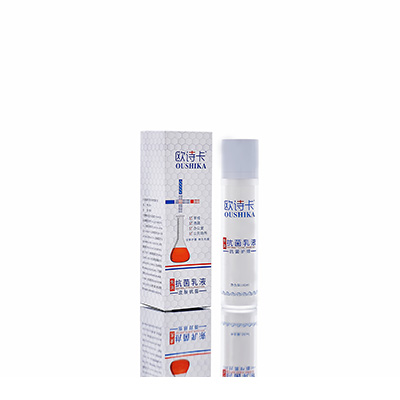 格尔木母婴常备抗菌乳液